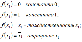 ЛФ01.png