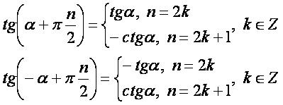 ТФП03.JPG