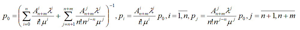 СЛУnmnm02.png
