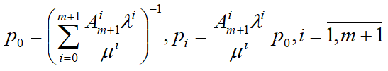 СЛУ1mm102.png