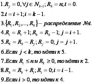 КОМ52.JPG