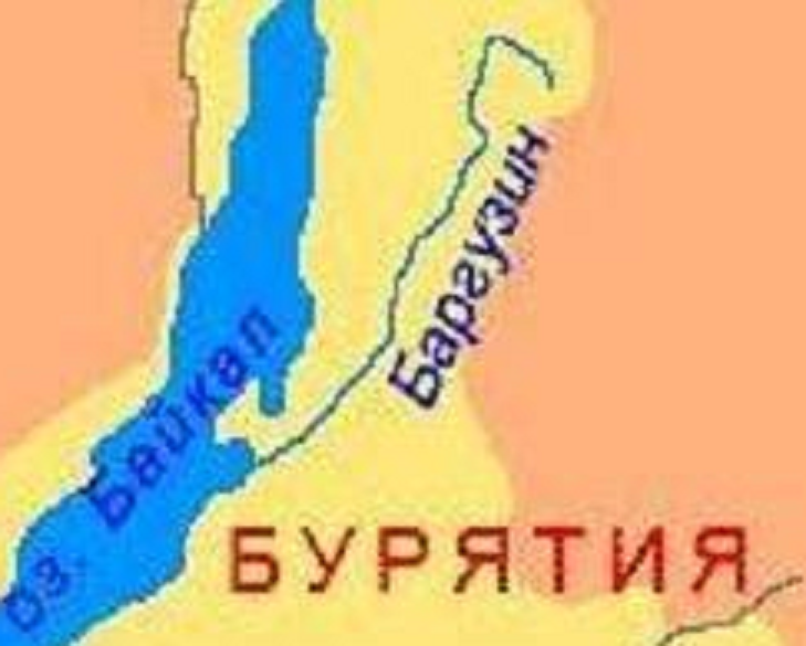 КрБаргузин.png