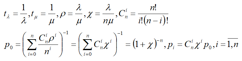 СМОn0p01.png