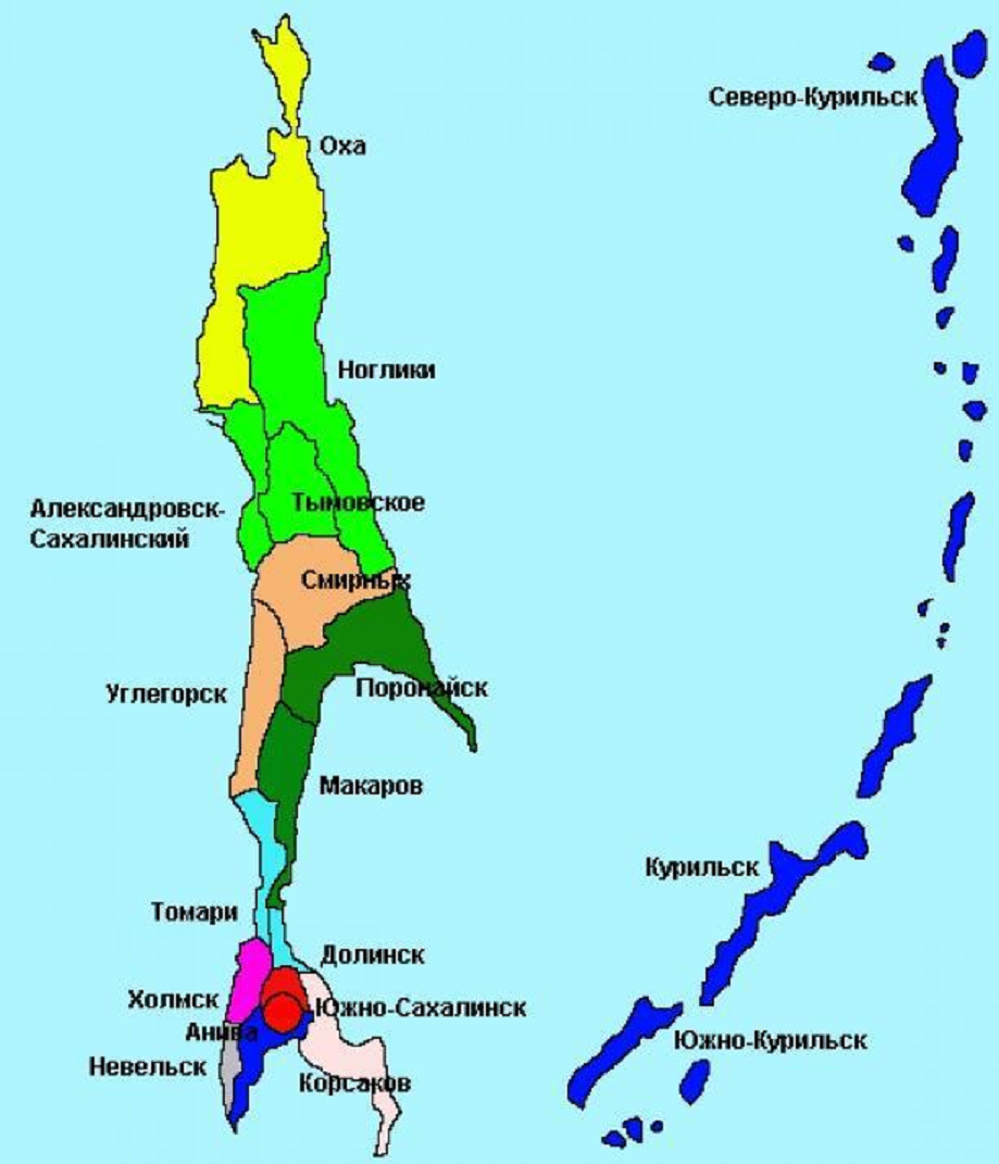 Сахалинская Область Фотографии –Telegraph