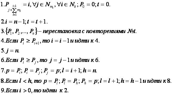 КОМ62.JPG