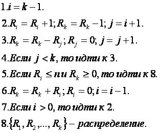 КОМ55.JPG