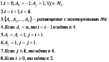 КОМ82.JPG