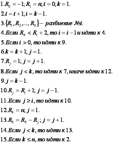 КОМ41.JPG