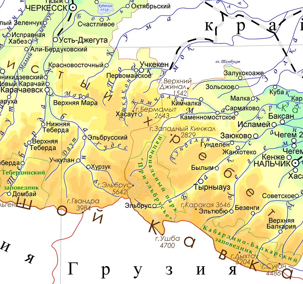 Гора Ушба — Мегапедия