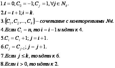 КОМ72.JPG