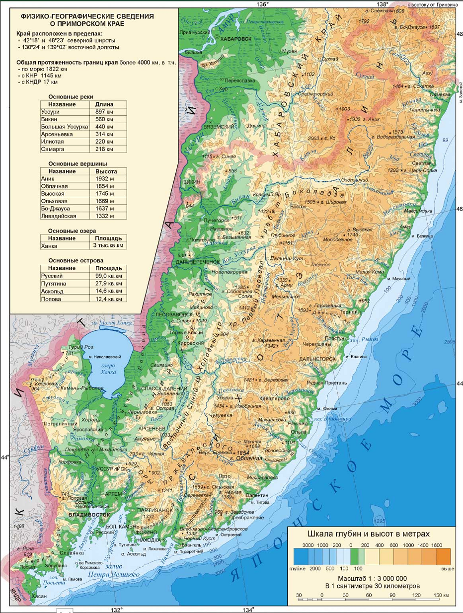 Карта приморского края с населенными пунктами подробная и районами и поселками и дорогами