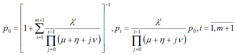 СЛУ1tmt02.png