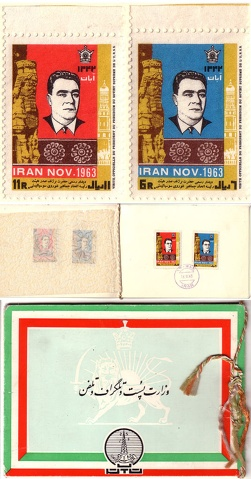 536px-Iranbrezhnev1963.png