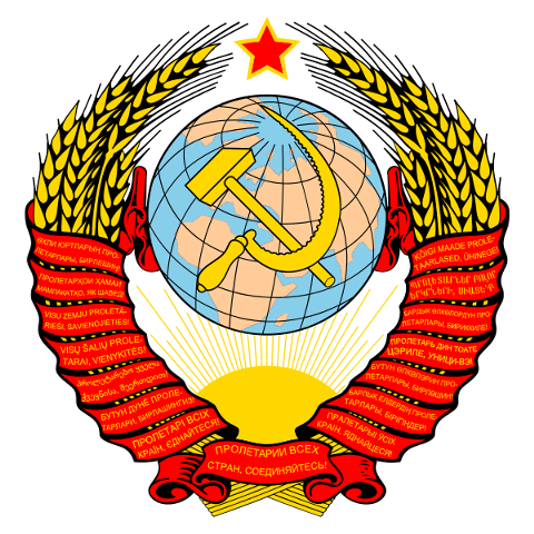 Coat of arms of the Soviet Union.svg.png