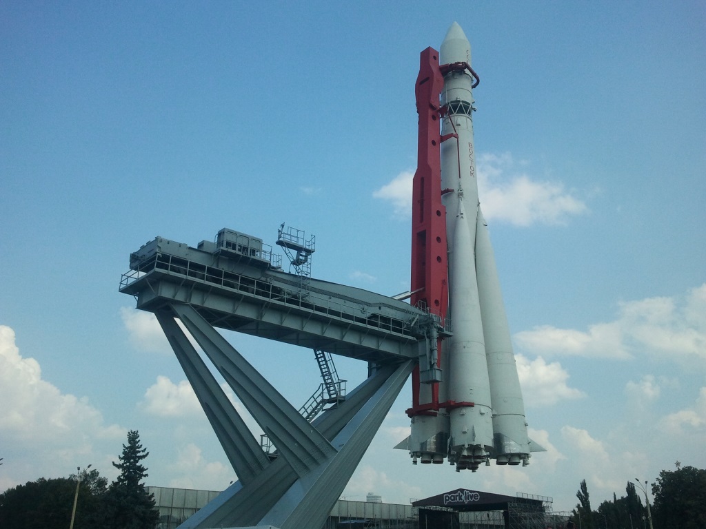 Vdnx21 raketa.jpg