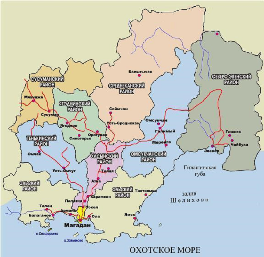 Магадан города список. Магаданская область карта с поселками. Магаданская обл на карте. Карта Магадана географическая. Карта Магаданской области подробная.