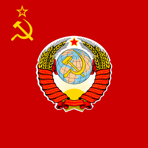 600px-Standard of the President of the Soviet Union.png