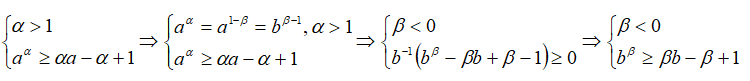 НСЧ21.png