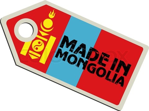 Made in Mongolia.jpg