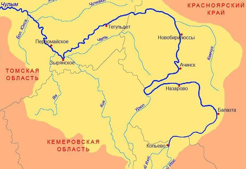 Река кия Кемеровская область на карте. Где находится река Иртыш. Амур река длина с притоками